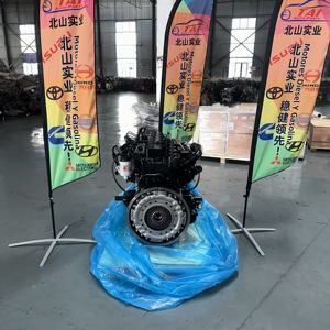 New High Quality Engine <b>Motor</b> 4BT 6BT ISM for Cummins and Accessories Truck Parts Accessories - Product Image 3