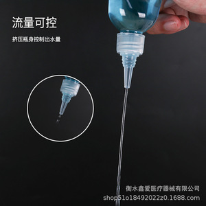 <b>Plastic</b> Bottle 50Ml Transparent Nozzle Squeeze Bottle For Liquids Emulsions Pigments Color Mixing Cylinder Shape Screw <b>Cap</b> Pet - Product Image 3