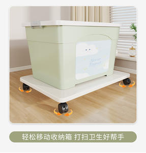 Planche à découper multifonctionnelle en bambou mobile, pour cuisinière et comptoir, avec roulettes, à un seul niveau, pour garage - Product Image 6