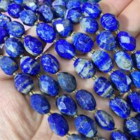 Perles Cyan Lapis Lazuli Pierre Naturelle 10x14mm Facettées Irrégulières en Forme de Riz pour la Fabrication de Bijoux et Vêtements de Mode Environ : 21-24 pièces/brin