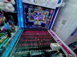 กระดานเกมผลักของขวัญแบบหยอดเหรียญสำหรับเด็กอายุ 8 ปีขึ้นไป - ของเล่นคลายเครียดแสนสนุก - Product Image 4