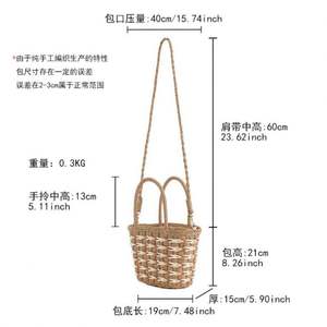 Sac fourre-tout bandoulière grande capacité en paille tressée, résistant à l'eau, économe en énergie, portable, pour les vacances, pour femme - Product Image 6