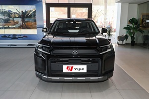 <span class=keywords><strong>Toyota</strong></span> RAV4 2026, 2.0L Gasolina, Vehículo Usado, SUV, Volante a la Izquierda, 4x4, Automático, Bajo Kilometraje, Como <span class=keywords><strong>Nuevo</strong></span>, para Exportación - Product Image 2