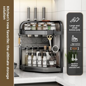 Wholesale <b>Kitchen</b> Muti-Layer Metal Non-Folding <b>Shelf</b> Countertop Corner Triangle Seasoning Rack Knife Holder - Product Image 4