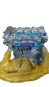 Bloc moteur essence 2.0L M274.920 pour Mercedes-Benz Classe C E GLC GLK SLC Berline Coupé Break et Infiniti Q50 <span class=keywords><strong>60</strong></span> - Product Image 2