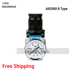 NBSANMINSE ตัวควบคุมแรงดันลม AR2000-02 วาล์วควบคุมแรงดันลมแบบนิวแมติกสำหรับใช้กับคอมเพรสเซอร์ - Product Image 4