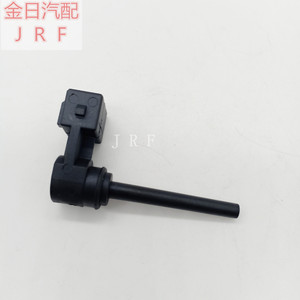Scania Pressure <b>Sensor</b> 1374052 Level Control Switch <b>For</b> Automotive Use - Product Image 2