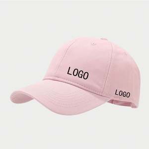 Sólido suave algodón no estructurado hombres mujeres calle Hip Hop papá sombreros bordado logotipo personalizado gorra de béisbol - Product Image 5