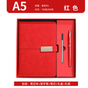 Cuaderno de negocios personalizable Caja de regalo Conjunto Logotipo impreso Oficina Reunión anual Actividades Empresa para ropa de cama Toma de minutos - Product Image 5