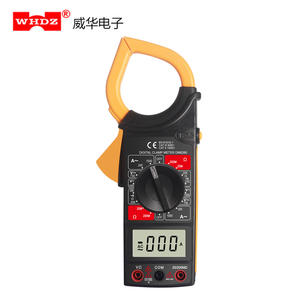 Hochspannung klemmen messer DM6266 - Product Image 1