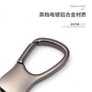 <b>Car</b> Keychain Zinc Alloy Matte Gunmetal Plating A3940 Home Use - Product Image 2