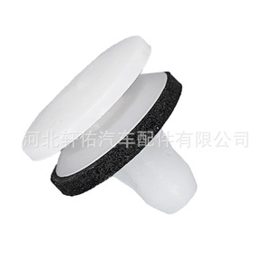 924852H000 <b>Car</b> <b>Interior</b> Trim Clip For Hyundai Elantra Kia Sportage Plastic Fastener Single Piece Replacement Part - Product Image 4