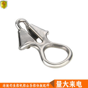 Multi-Specification Anchor Chains Bollards 316 Stainless Steel <b>Marine</b> <b>Hardware</b> Parts for Yacht Fishing Boat Other Applications - Product Image 4