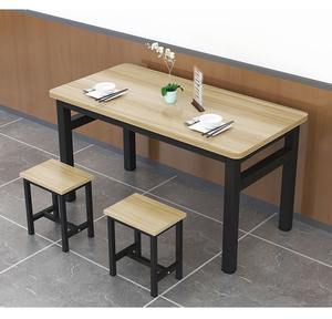 Commercial Simple Square Dining <strong>Table</strong> and Chair Set Suitable for Fast Food Stalls Snack Bars Hotels <strong>Canteens</strong> and Restaurants - Product Image 4