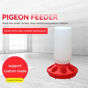 Máy Cho Ăn Gia Cầm Máy Cho Ăn Tự Động Cho Chim Bồ Câu Chim Cút - Product Image 5