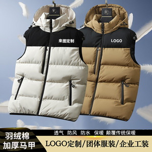 Workwear Zipper Vest Thickened Polyester Fiber Round Hem Daily Use - Product Image 3