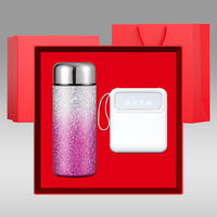 Coffret Cadeau d'Entreprise Premium 2 pièces : Gourde Isotherme en Acier Inoxydable + Batterie Externe 10000mAh, Boîte Cadeau d'Affaires Personnalisée, Infuseur à Thé 304