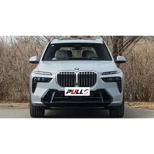 مصدات سيارة لسيارة BMW X7 G07 لتغييرها إلى طراز 2023 + SPORT