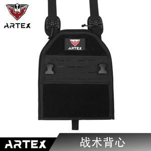 เสื้อเกราะยุทธวิธีสำหรับกิจกรรมกลางแจ้ง ออกกำลังกาย เกมสงคราม CS ต่อสู้ ล่าสัตว์ ระบบโมลล์ ชัลเลโก ทาคติโก พร้อมช่องใส่แผ่นเกราะ - Product Image 5