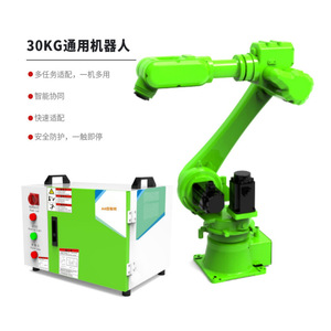 Brazo Robótico Articulado de 30 kg, Robot de Soldadura Servoeléctrico para Automatización Industrial con Protección de Seguridad y Configuración Rápida - Product Image 1