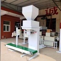Machine de conditionnement quantitative pour granulés, ensacheuse de granulés de bois et d'aliments pour animaux, machine de scellage et d'emballage