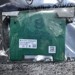 Consilium CHANGE OVER 5100065-02A โมดูล 5100065-02A CHANGE OVER MX 5100065-02A 5100065-02A - Product Image 2