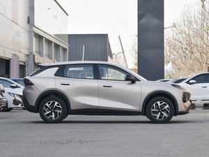 Nuevo Auto Eléctrico Chang'an Qiyuan Q05 EV 2026, SUV 100% Eléctrico - Product Image 3