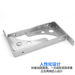 Soporte Triangular de Acero Inoxidable para Estantes, Soporte de Pared Resistente para Estantes y Racks de Almacenamiento - Product Image 5