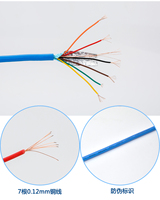 Kabel Kontrol Industri Amsamotion USB-CNV3+ Konduktor Tembaga 2*10mm Isolasi PVC untuk Pemrograman PLC Seri Fuji NB/NJ/NS/NW0