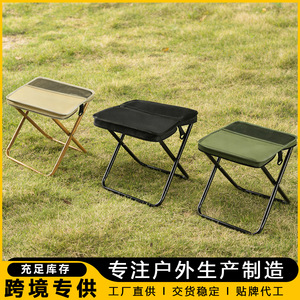 <b>Folding</b> Camping Chair Oxford Cloth Carbon Steel Ultralight Portable Outdoor Fishing Picnic Travel <b>Stool</b> Rectangular Shape - Product Image 4