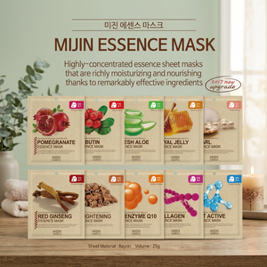 มาส์กบำรุงผิวหน้า MJCARE / ผลิตในเกาหลี, 10 ชนิด, อาร์บูติน, ว่านหางจระเข้, ไข่มุก, โสมแดง, ผิวกระจ่างใส, โคเอ็นไซม์ คิวเท็น - Product Image 3