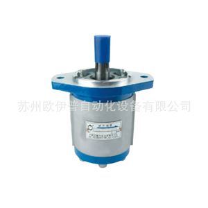Pompe de direction assistée Liwei Qc1613 4dxzy Yt, pompe à engrenages haute pression, arbre vertical, rotation avant-arrière - Product Image 3