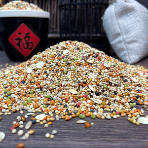 Mix all'ingrosso 20Kg semi pappagallo mangime pappagallo pappagallo pappagallo cibo cibo piccolo pappagallo con avena - Product Image 4