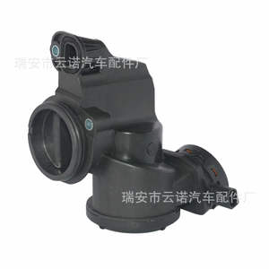 Venta al por Mayor de Fábrica: Separadores de Aceite y Agua Skoda, Válvulas de Pulverización Modelo 036103464AH 036 103 464 Compatibles - Product Image 2