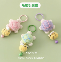 Mignon Vente à Chaud Nouveau Produit Crochet Crochet Jouet Compagnon Poupée Animal En Peluche Porte-clés Mignon Personnalisé Tortue Miel Crochet Porte-clés
