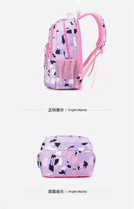 Fashion Girls Primary School <b>Backpack</b> Geometric Pattern Lightweight Oxford Material Zipper 20-36L Capacity Ridge Protection for - Product Image 5
