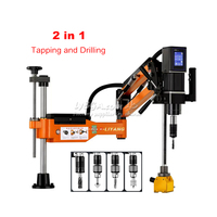 Mesin Bor dan Tap Listrik LY M3 M12 M16 M20 Motor Servo 2 in 1 Multifungsi Universal Threading Tapper dengan Chuck