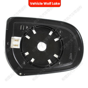 กระจกมองหลังรถยนต์วูล์ฟเลคสำหรับฟอร์ด เอสเคป 2001-2007 ด้านขวา ด้านซ้าย อะไหล่ทดแทน สีดำ ABS - Product Image 1
