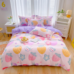 100% ropa de cama de algodón sábana impresa al por mayor juegos de <span class=keywords><strong>fundas</strong></span> de edredón baratos juego de cama personalizado - Product Image 6