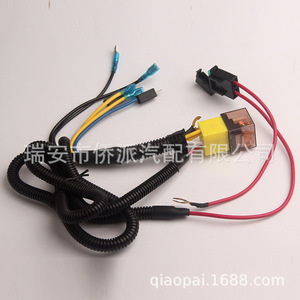 Car Air Horn Wiring Harness 12V 24V <b>Waterproof</b> Relay With Yellow Connector For Snail Horn Modification - Product Image 4