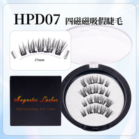 Oeil magnétique en soie 3D prix d'usine Kit de cils magnétiques Power Grip aimants 3d cils naturels sans colle sans eyeliner