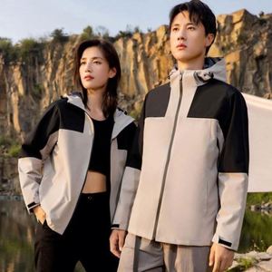 ออกแบบเสื้อแจ็คเก็ตผู้ชายสำหรับกิจกรรมกลางแจ้ง ราคาขายส่ง ไซส์ใหญ่ รับทำโลโก้ กันน้ำ กันลม ระบายอากาศได้ดี - Product Image 2