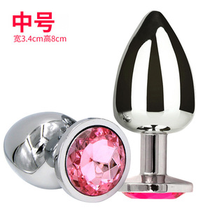 Tapón Anal Metálico de Gran Tamaño, 4cm de Ancho y 9cm de Alto, con Cristal Morado para Uso Adulto - Product Image 2