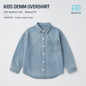 Chemise en jean pour enfants, délavage clair, boutonnée, manches longues, coupe décontractée, pour garçons et filles, style superposé, décontractée, tailles 110-170, personnalisable OEM - Product Image 1