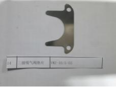 Chất Lượng Cao 2nd Giai Đoạn Hút Van Trở Lại Tấm Cho Dầu Miễn Phí Oxy Máy Nén Bảo Trì Kit - Product Image 3