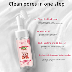 <span class=keywords><strong>Brosse</strong></span> <span class=keywords><strong>Nettoyante</strong></span> <span class=keywords><strong>Visage</strong></span> Personnalisée en Silicone avec Acide Salicylique pour Massage et Lavage du <span class=keywords><strong>Visage</strong></span> - Product Image 4