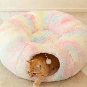 Cama túnel para gatos, 85x85x26cm, casa de felpa suave y cálida para gatos de las cuatro estaciones, para gatos Scottish Fold, British Shorthair, Ragdoll y Birman - Product Image 2