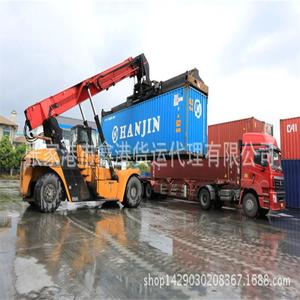 Envío Exprés de Mercancías Generales LCL desde el Puerto de Nanjing, Servicio de Carga y Descarga a Nivel Mundial - Product Image 1