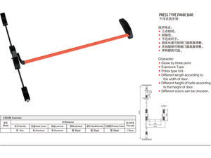 Barra táctil <span class=keywords><strong>Cruz</strong></span> de doble puerta Barra de color rojo negro Dispositivo de salida de pánico para una sola puerta - Product Image 6