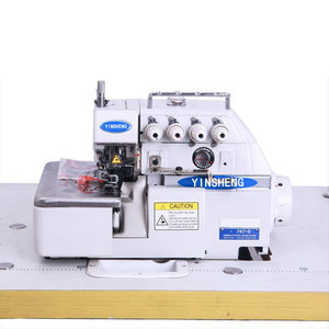 Máquina de Coser Industrial Automática de Alta Velocidad de Cuatro Hilos 747 para Remallar y Sobrecosturar Ropa - Product Image 4